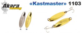 Māneklis AKARA «Kastmaster» Basic 1103 SH (šūpojošs, 14 g, mm, krāsa: O1, iep. 5 gab.)