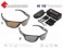 Солнцезащитные очки TAGRIDER N 18 (поляриз., цв. фильтров: Brown)
