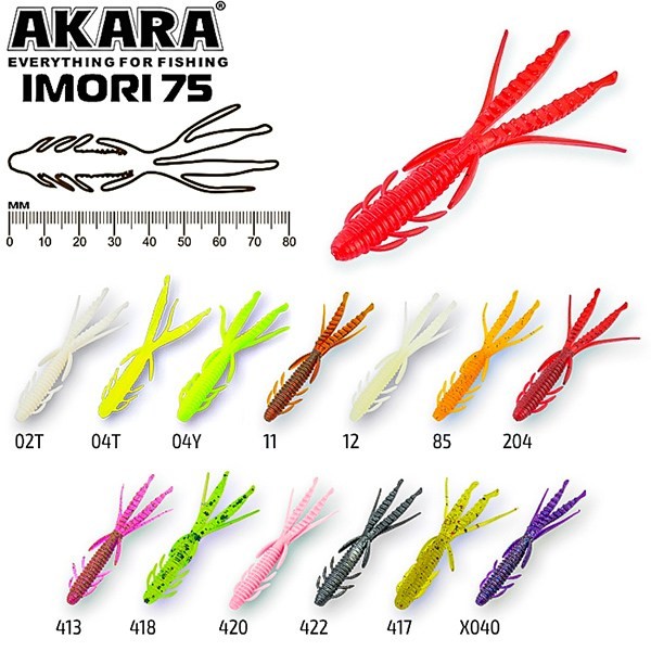 Silikona māneklis AKARA SOFTTAIL «Imori» (75 mm, krāsa X040, iep. 6 gab.)