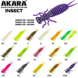 Silikona māneklis AKARA SOFTTAIL «Insect» (35 mm, krāsa 418, iep. 8 gab.)