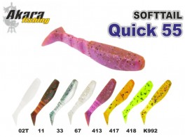 Silikona māneklis AKARA SOFTTAIL «Quick» (55 mm, krāsa 418, iep. 6 gab.)