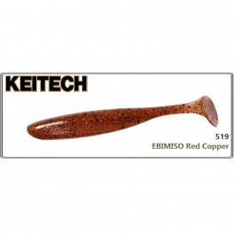 Силиконовая приманка KEITECH Easy SHINER 4.5 - 519