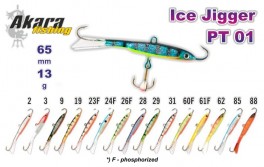 Балансир «Ice Jigger PRO» 01 (гориз., 65 мм, 13 г, цвет: 23F, упак. 1 шт.)