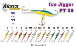 Ziemas māneklis «Ice Jigger PRO» 08 (horiz., 50 mm, 11 g, krāsa: 23F, iepak. 1 gab.)