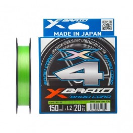 Плетённый шнур YGK X-Braid Braid Cord X4 150м *0.5/0.117мм 10lb/4.5кг
