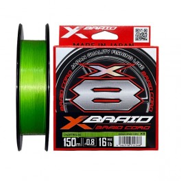 Aukla pītā YGK X-Braid Braid Cord X8 150m *0.6/0.128mm 14lb/6.3kg