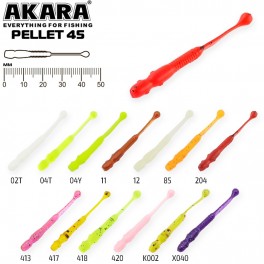 Silikona māneklis AKARA SOFTTAIL «Pellet» (45 mm, krāsa 413, iep. 10 gab.)___ ! NEW !