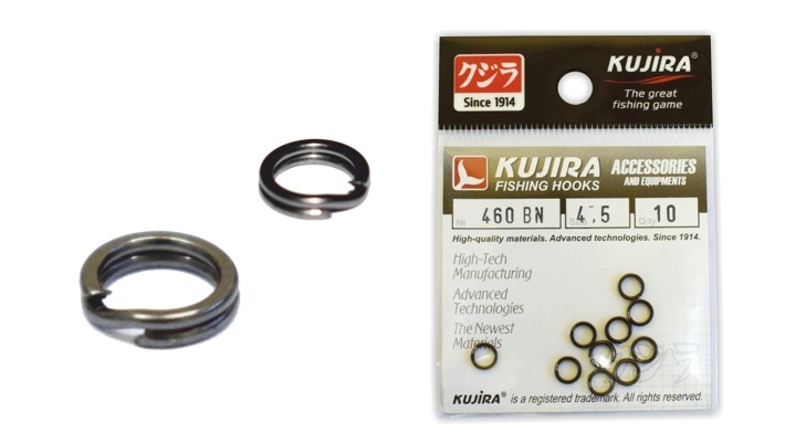 Gredzens KUJIRA 460 (Nr. 5,0 mm, BN, iep. 10 gab.)