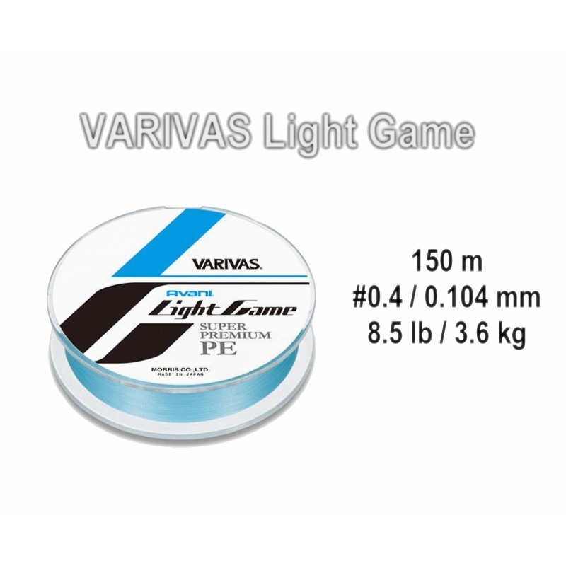 Pītā aukla VARIVAS Avani LIGHT Game PE - 0.4