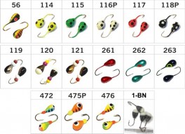 Mormiška «LĀSE» Nr. 12 ar caurumu (3,5 mm, 0,6 g, krāsa: 121, iep. 5 gab.)