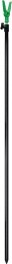 Makšķeres atbalsts SF-2K-U-60 U-veida (60 cm)