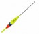 Pludiņš AKARA 5005 (balsa, 4 g, iep. 10 gab.)___! NEW !