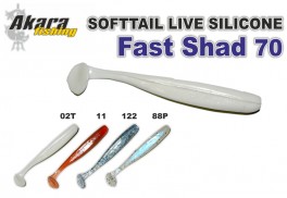@ Silikona māneklis AKARA mini SOFTTAIL «Fast Shad» (70 mm, krāsa 02T, iep. 5 gab.)