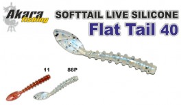Силиконовая приманка AKARA mini SOFTTAIL «Flat Tail» (40 мм, цв. 11, упак. 12 шт.)