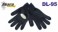 Перчатки кевларовые AKARA DL-95 Universal (размер: L, цвет: чёрный)