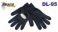 Перчатки кевларовые AKARA DL-95 Universal (размер: XXL, цвет: чёрный)