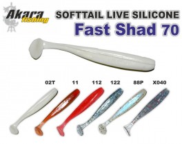 @ Silikona māneklis AKARA mini SOFTTAIL «Fast Shad» (70 mm, krāsa 112, iep. 5 gab.) | atlaides nav!