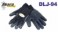 Перчатки кевларовые AKARA DLJ-94 Specialist (размер: XL, цвет: чёрный)