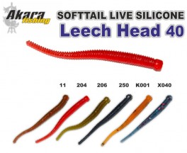 Silikona māneklis AKARA mini SOFTTAIL «Leech Head» (40 mm, krāsa X040, iep. 12 gab.)