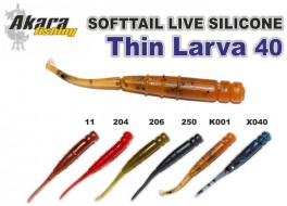 Silikona māneklis AKARA mini SOFTTAIL «Thin Larva» (40 mm, krāsa K001, iep. 12 gab.)