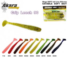 Силиконовая приманка AKARA SOFTTAIL Eatable «Grip Leech» (60 мм, цв. X019, упак. 6 шт.)