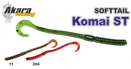 Silikona māneklis AKARA SOFTTAIL «Komai ST» (140 mm, krāsa 204, iep. 4 gab.)