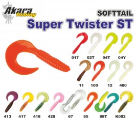 @ Silikona māneklis AKARA mini SOFTTAIL «Super Twister ST» (30 mm, krāsa 413, iep. 7 gab.) | atlaides nav!