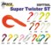 @ Силиконовая приманка AKARA mini SOFTTAIL «Super Twister ST» (30 мм, цв. 413, упак. 7 шт.) | нет скидки!