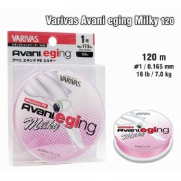 Плетеная леска VARIVAS Avani MILKY PEY - 1.0
