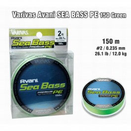 Плетеная леска VARIVAS Sea BASS PE20 - 2.0