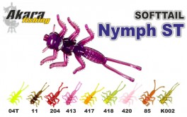 Silikona māneklis AKARA SOFTTAIL «Nymph ST» (20 mm, krāsa 420, iep. 8 gab.)