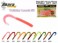 @ Silikona māneklis AKARA SOFTTAIL Eatable «Twister Leech» (90 mm, krāsa 112, iep. 10 gab.)