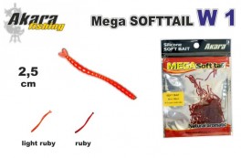 Silicone bait AKARA SOFTTAIL «W 1» (25 mm, color light ruby, pack. 100 item)