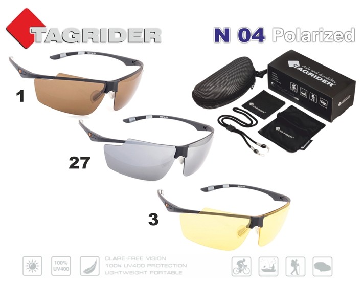 Солнцезащитные очки TAGRIDER N 04 (поляриз., цв. фильтров: Brown)