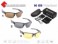 Солнцезащитные очки TAGRIDER N 09 (поляриз., цв. фильтров: Gray)