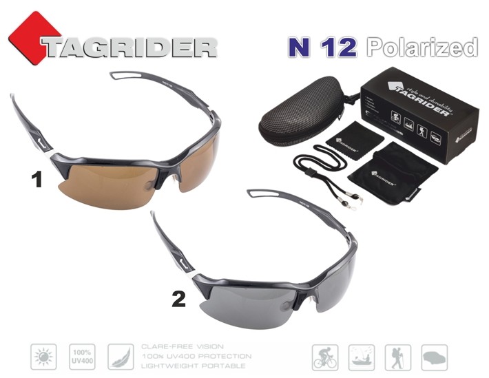 Солнцезащитные очки TAGRIDER N 12 (поляриз., цв. фильтров: Gray)