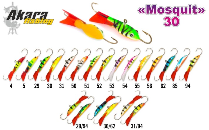 Ziemas māneklis «Mosquit» 30 (horiz., 30 mm, 2,5 g, krāsa: 51, iepak. 1 gab.)