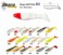 @ Silicone bait AKARA SOFTTAIL «S 3» (80 mm, color 72, pack. 10 item)