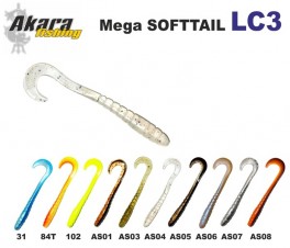@ Silicone bait AKARA SOFTTAIL «LC 3» (70 mm, color AS07, pack. 10 item)
