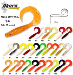@ Silicone bait AKARA SOFTTAIL «T 4» (100 mm, color 20RT, pack. 15 item)