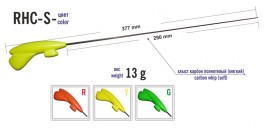 Ziemas makšķere AKARA RH-CS (oglekļšķ. spice, 29 cm, rokturis 80 mm, dzeltena)