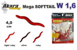 @ Silicone bait AKARA SOFTTAIL «W 1,6» (40 mm, color olive, pack. 20 item)