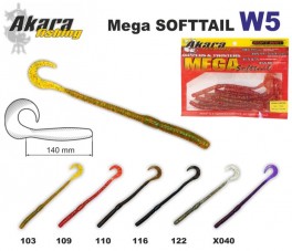 @ Silicone bait AKARA SOFTTAIL «W 5» (140 mm, color 103, pack. 10 item)
