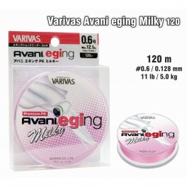 Pītā aukla VARIVAS Avani Eging MILKY PE - 0.6
