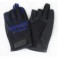 Рыболвные перчатки "Hitfish Glove 04" (L)
