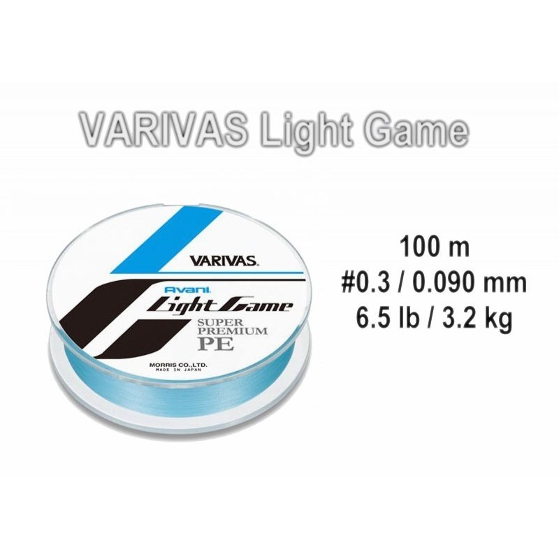 Плетеная леска VARIVAS Avani LIGHT Game PE - 0.3