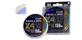 Aukla AKARA «Top Trolling X4 MC 150» (pīta, daudzkrāsu, 150 m, 0,140 mm, 9,00 kg, iep. 1 gab.)