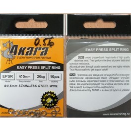 Akara easy press split ring 8