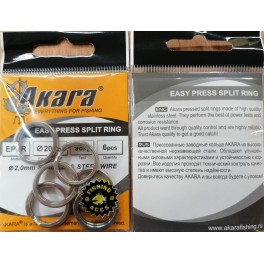 Akara easy press split ring 20