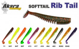 Silikona māneklis AKARA SOFTTAIL «Ribtail 3,5» (90 mm, krāsa 11, iep. 4 gab.)